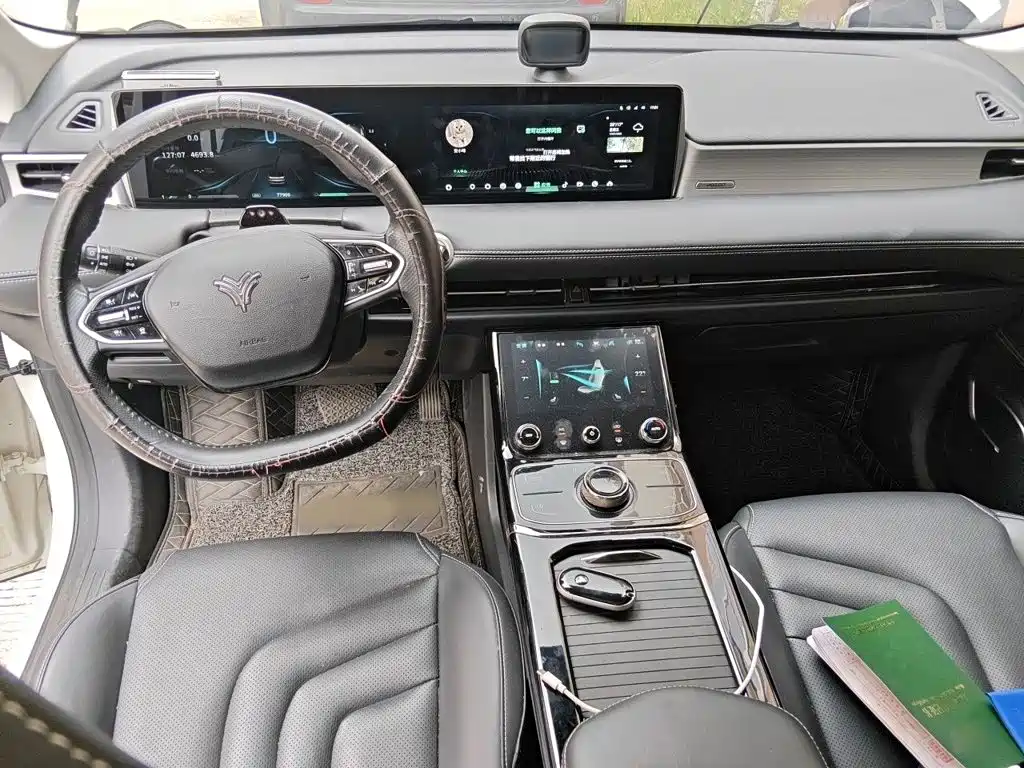 Nezha Auto Neta U 2021 2021 Pro 610 Fire Explorer Edition