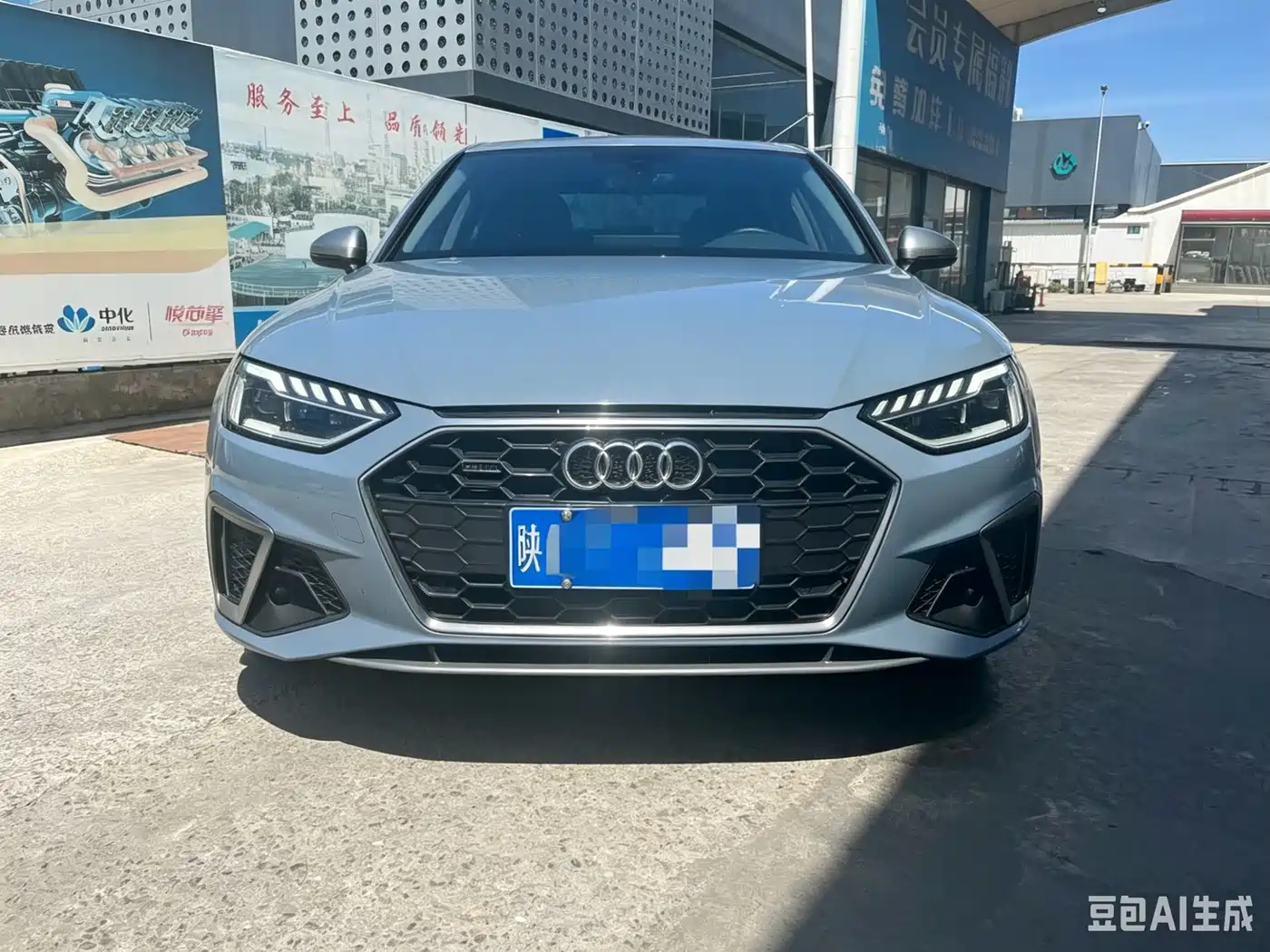 Audi A4L 2022 40 TFSI quattro RS Kit Burning Speed фото 2