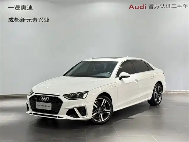 Audi A4L 2020 40 TFSI quattro Luxury Dynamic — фото 1