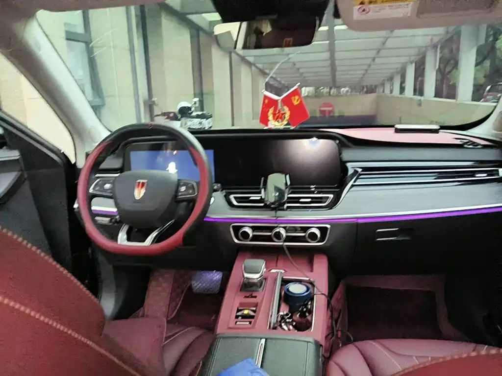 Hongqi HS5 2026 2026 2.0T 2WD Qi Enjoyment Pro Edition