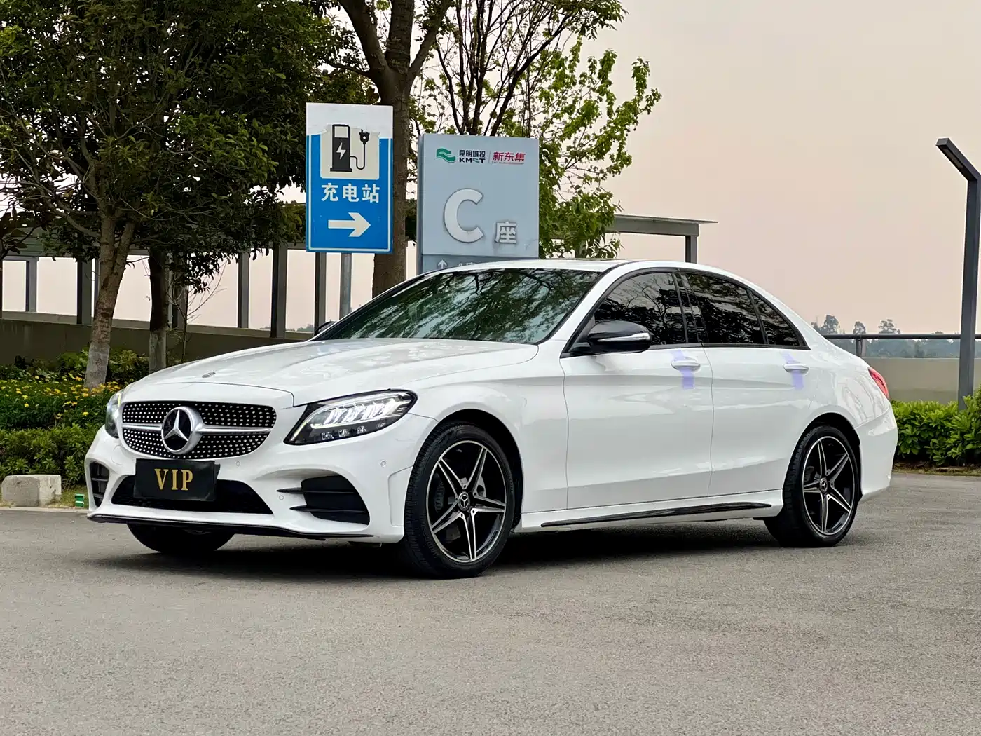 Mercedes-Benz C-Class 2020 Facelift C 260 Sport Version