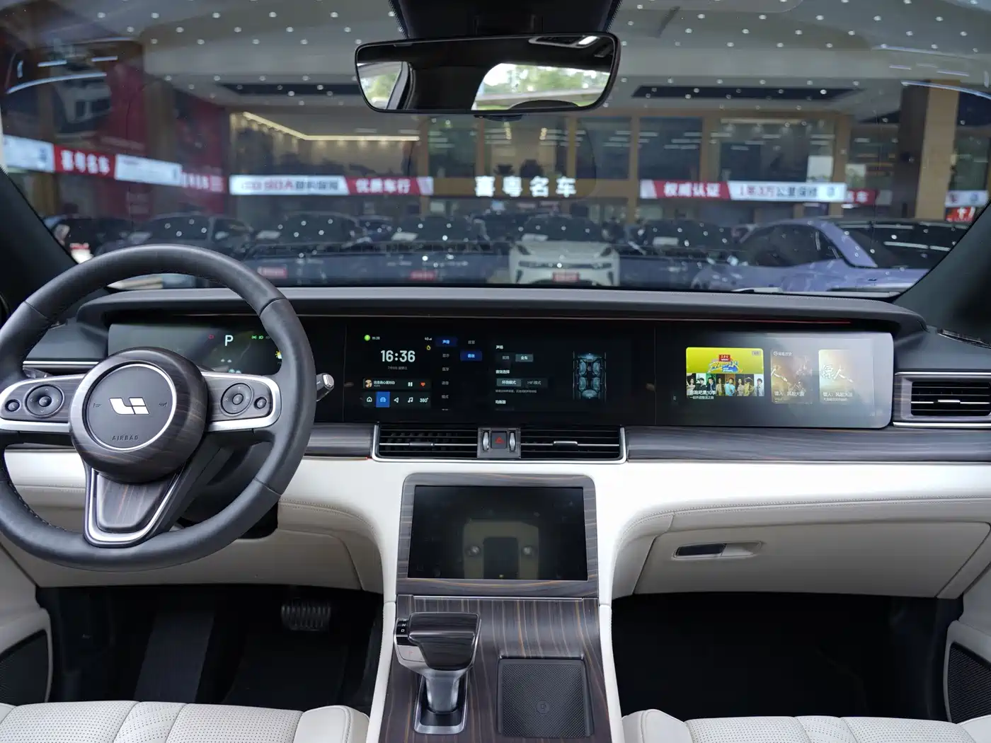 Li Auto Li ONE 2020 2020 Extended Range 6-seater