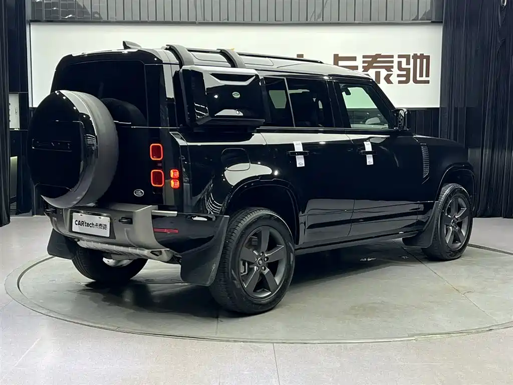 LAND ROVER GUARD