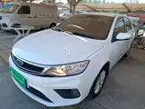Фото 2 - Geely Vision