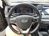 Фото 11 - Geely Vision