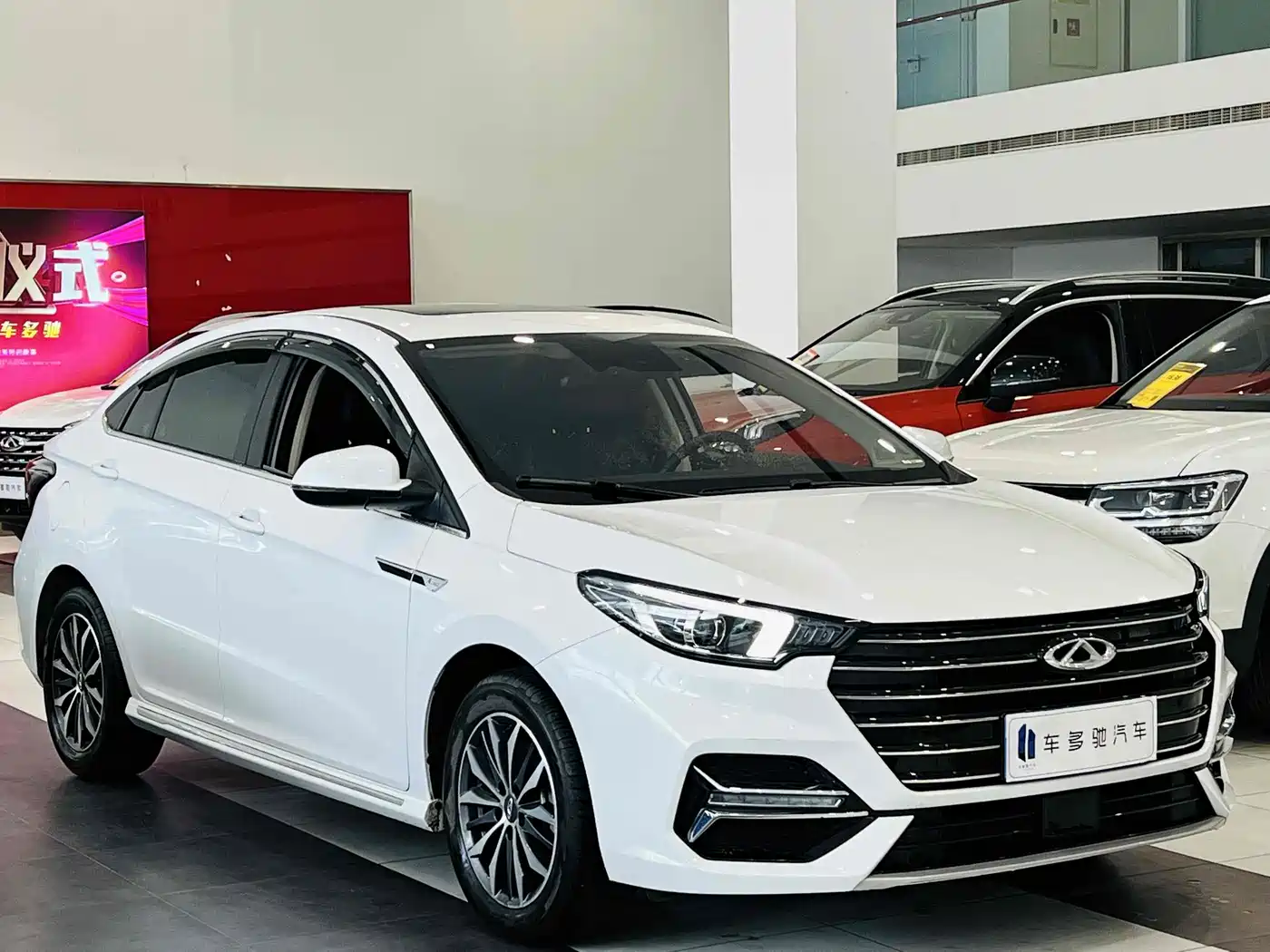 Chery Arrizo 5 PLUS 2021 Little Ze 1.5L CVT PLUS