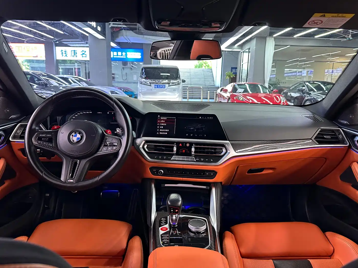 Фото 10 - BMW M4