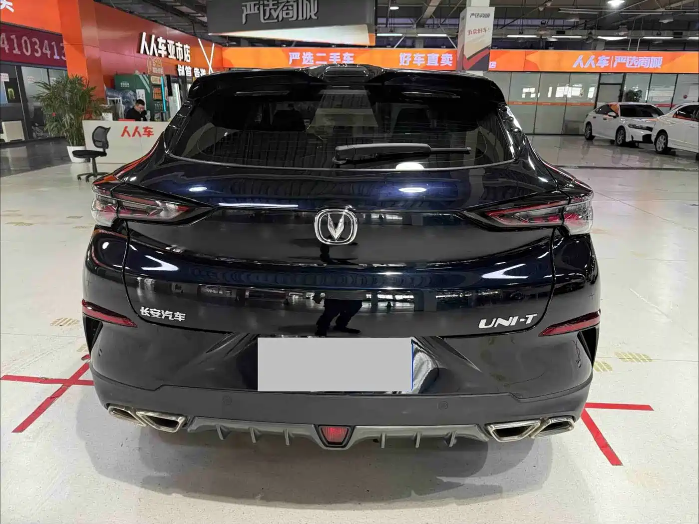 Changan UNI-T 2020 2020 1.5T Flagship