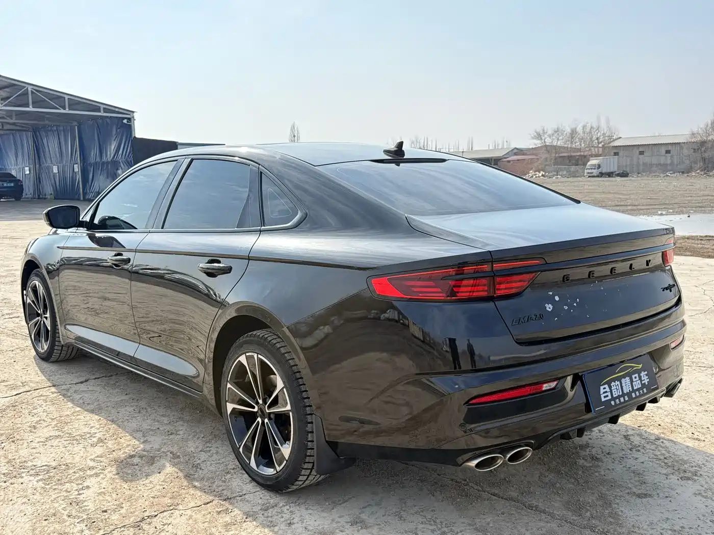 GEELY AUTOMOBILE XINGRUI