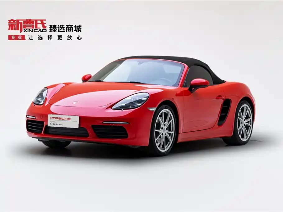 Porsche 718 2022 Boxster 2.0T