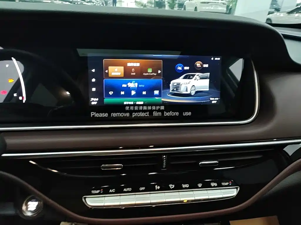 GAC Trumpchi Trumpchi M6 2025 2023 PRO 270T DCT Luxury Edition