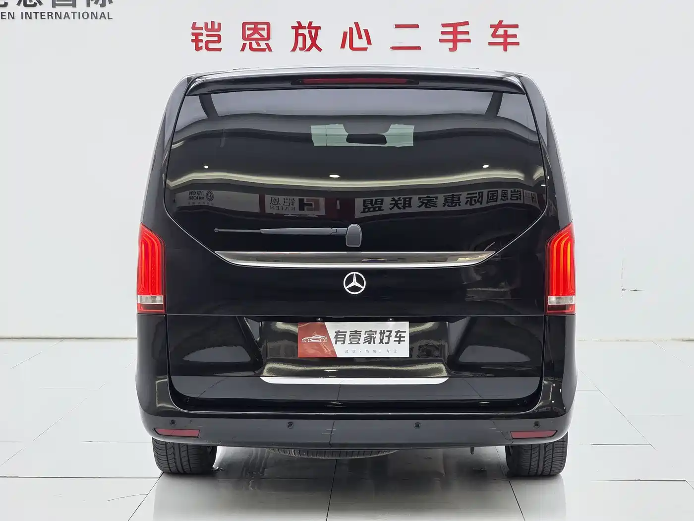 Mercedes-Benz V-Class 2018 V 260 L Premium Long Wheelbase Edition China VI фото 5