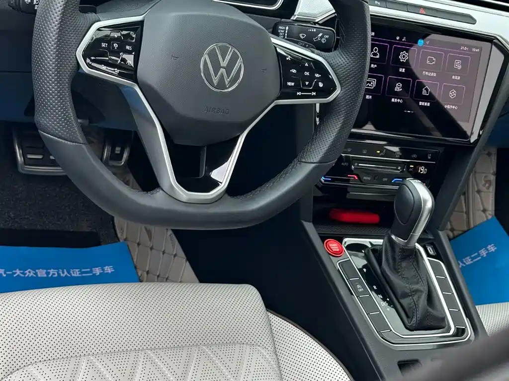 Volkswagen Magotan 2025 Popular Edition 330TSI DSG Luxury фото 21