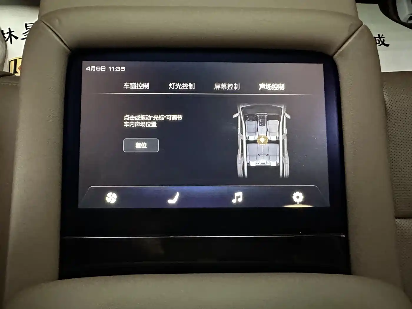 TANK TANK 700 NEW ENERGY