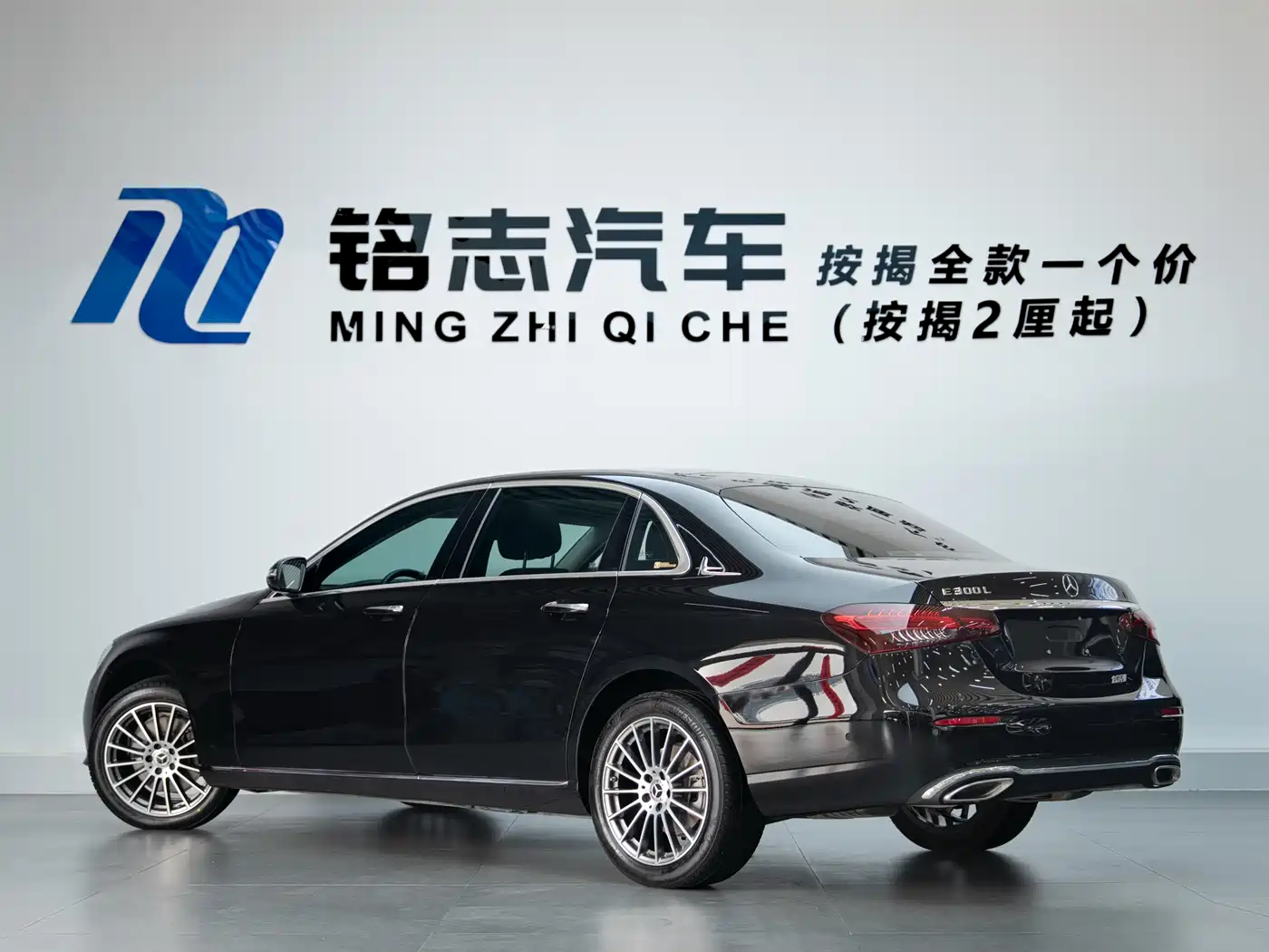 Mercedes-Benz E-Class 2023 E 260 L фото 3