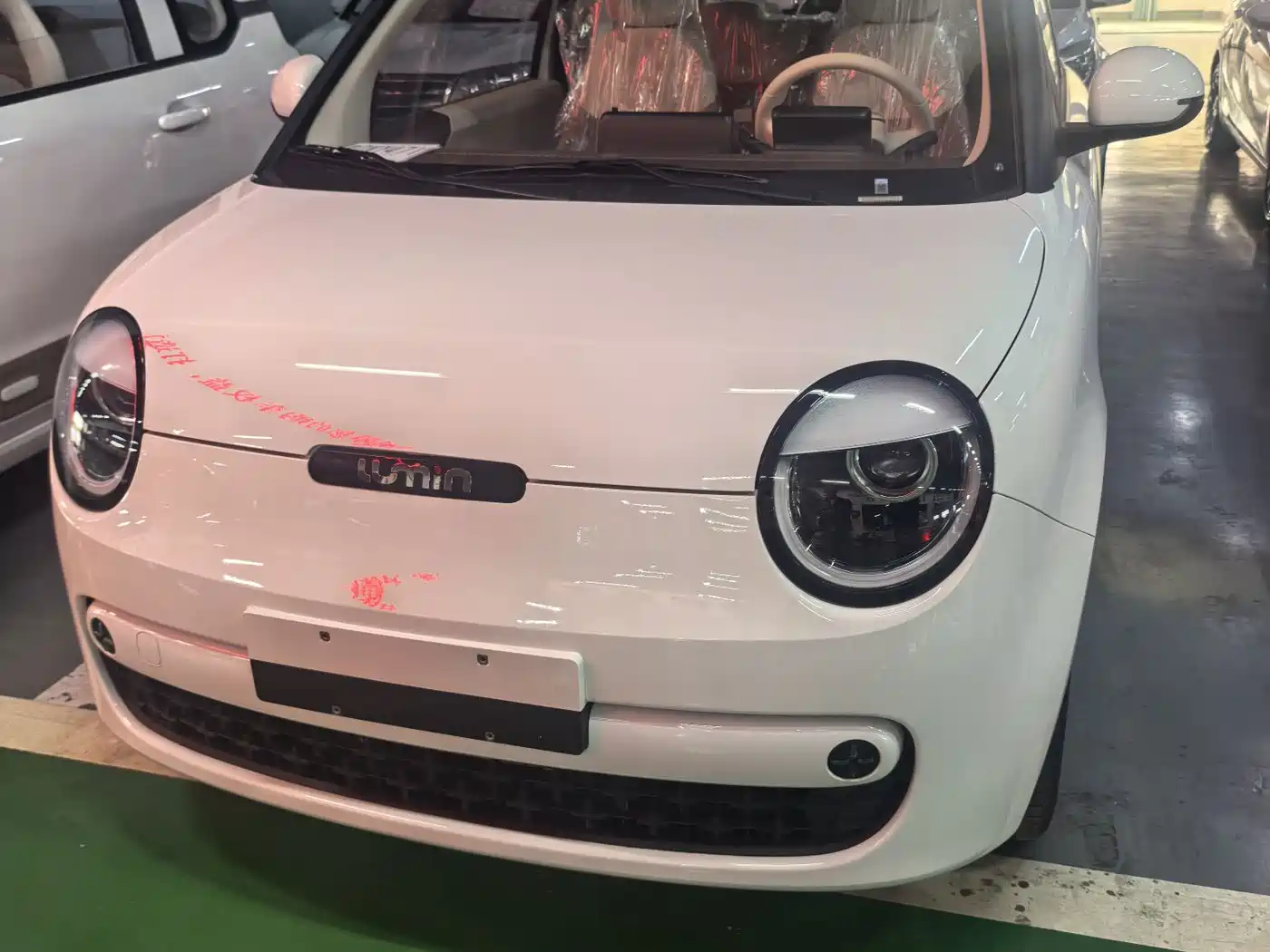 2026 Changan Lumin