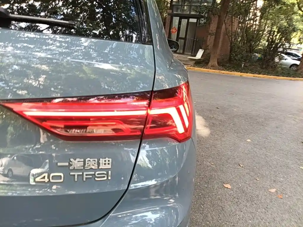 Photo 8 - Audi Q3