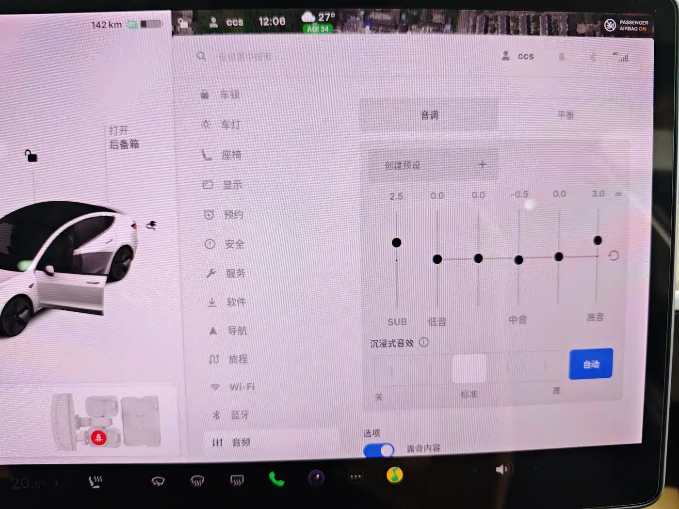 Фото 38 - Tesla Model 3 (Import)