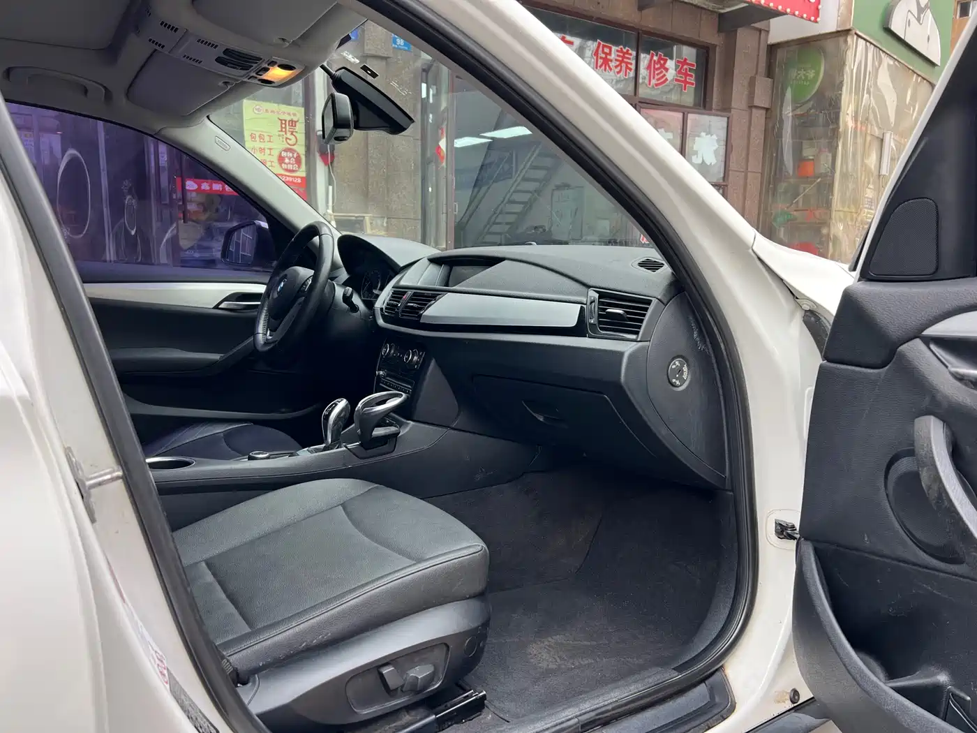 BMW X1 2014 sDrive18i Leading Edition фото 8