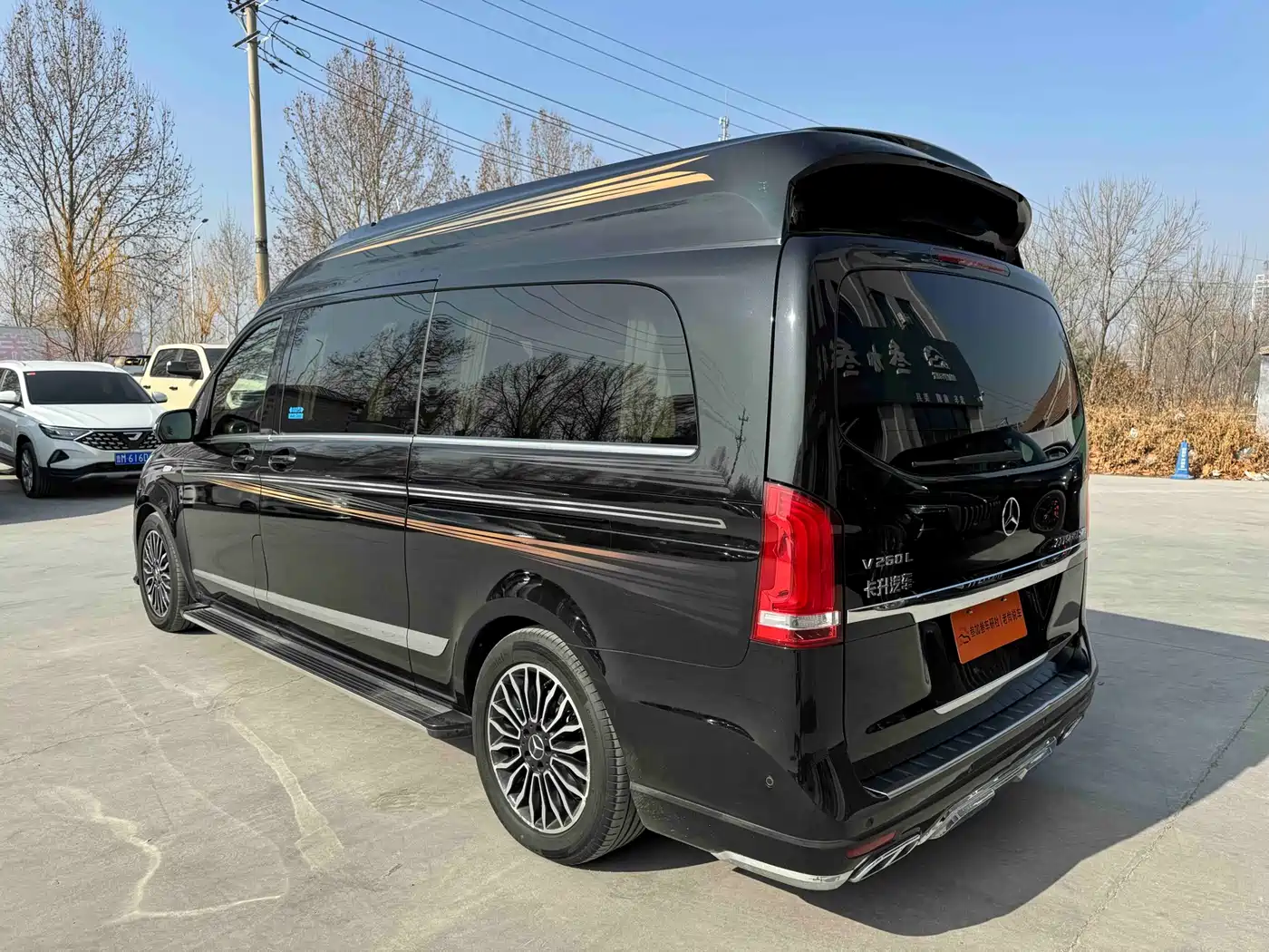 Karsheng Karshen V-Class 2018 2017 V 260 L High Roof Hongyun