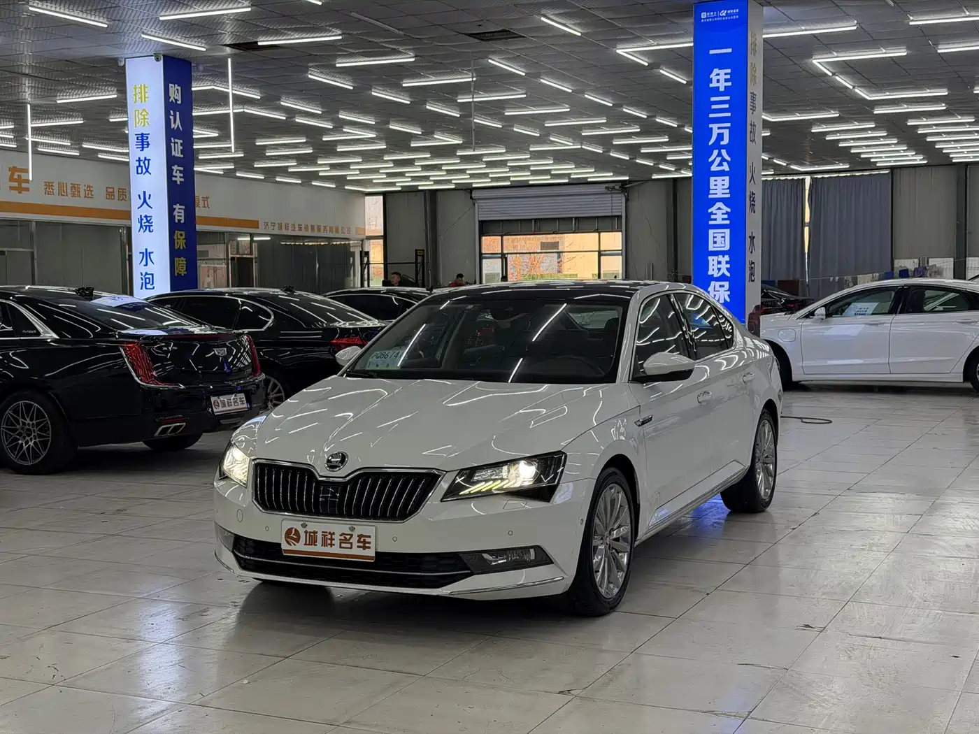 Škoda Superb 2018 TSI380 DSG Flagship Edition China V
