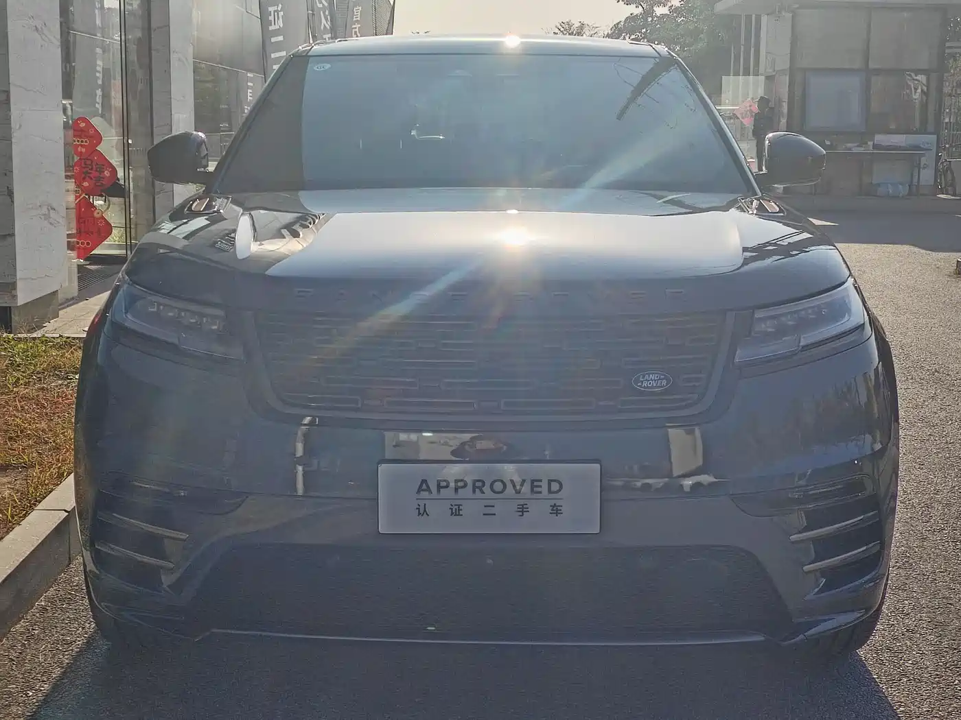 LAND ROVER RANGE ROVER STAR PULSE
