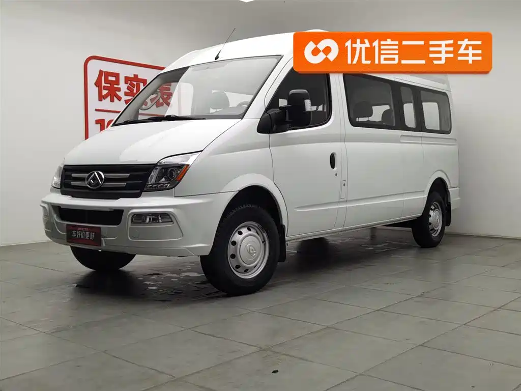 SAIC MAXUS XINTU V80