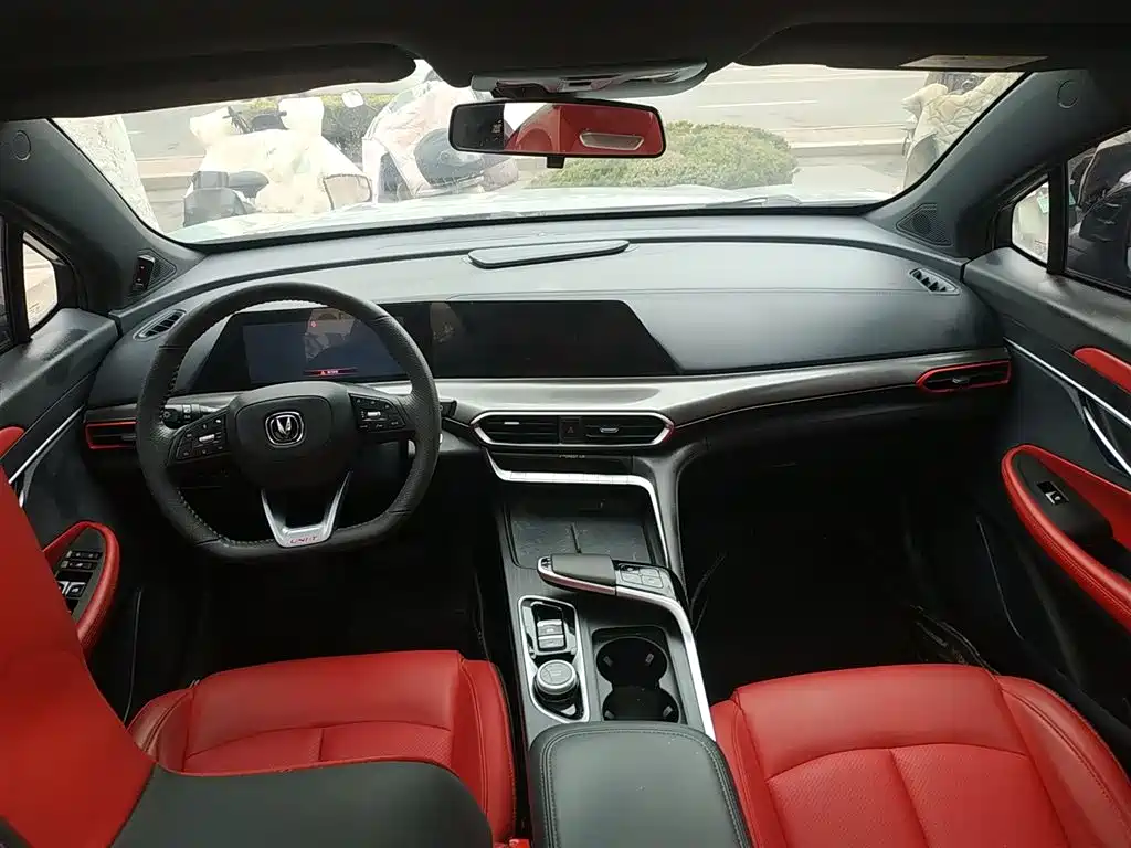 CHANGAN UNI-T