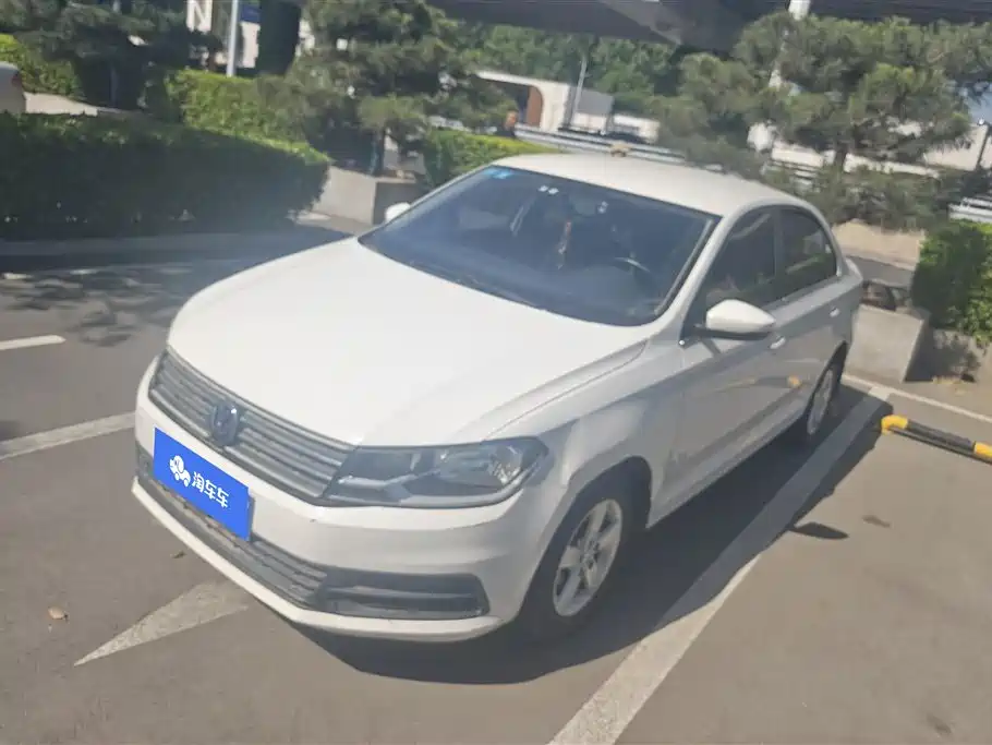 Volkswagen Santana 2016 1.6L Manual Trend Edition