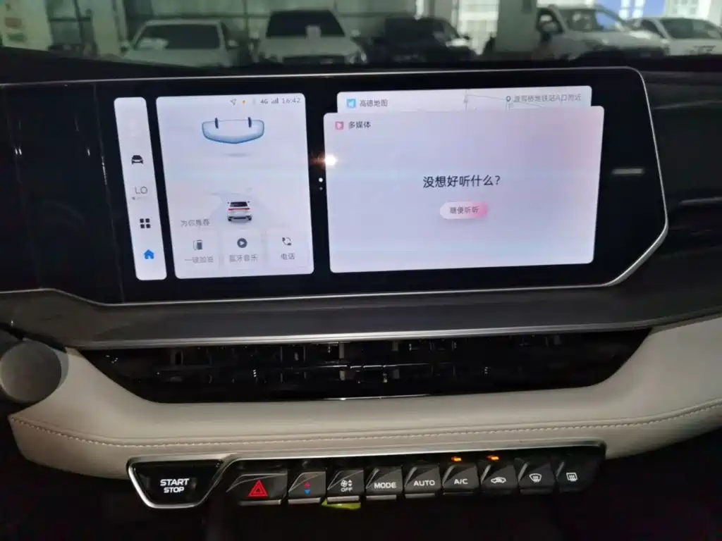 Geely Binrui 2024 2024 Binrui COOL 1.5T DCT Champion Edition