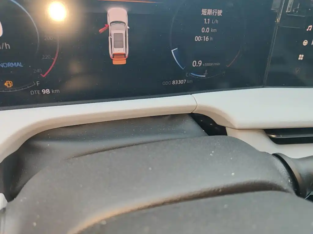 Фото 17 - Changan CS75 PLUS