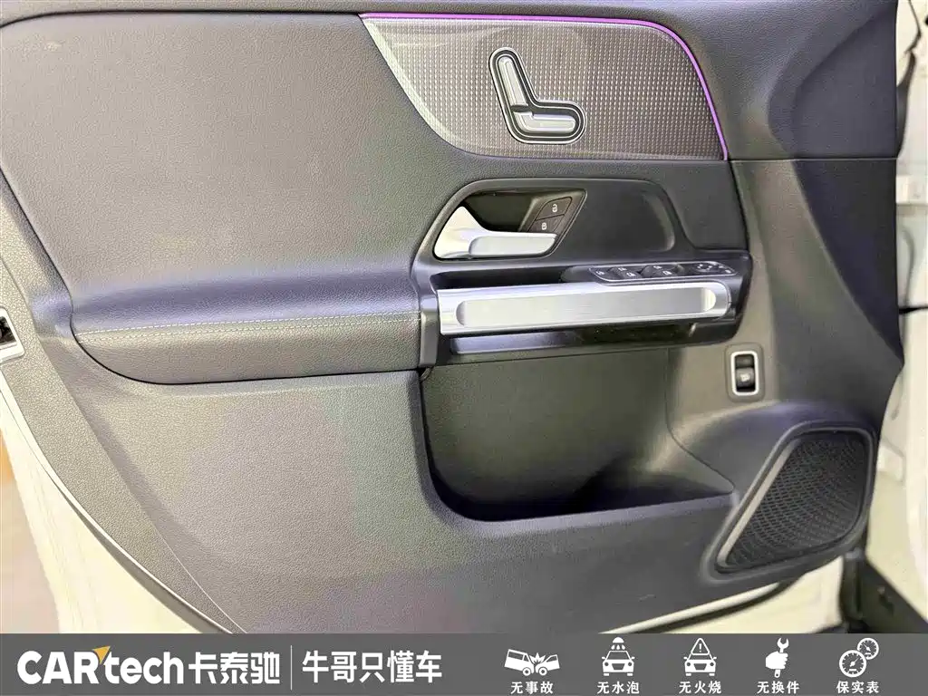 Mercedes-Benz GLB 2022 Facelift GLB 200 Fashion Style фото 17