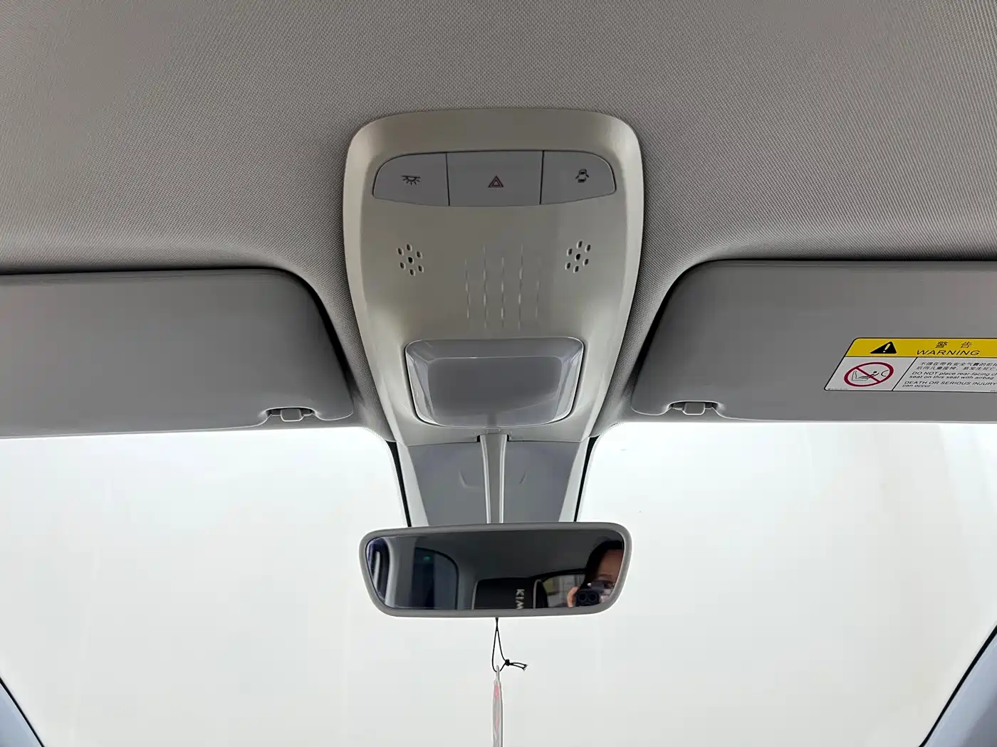 Baojun KiWi EV 2024 2022 Artist Lite NMC