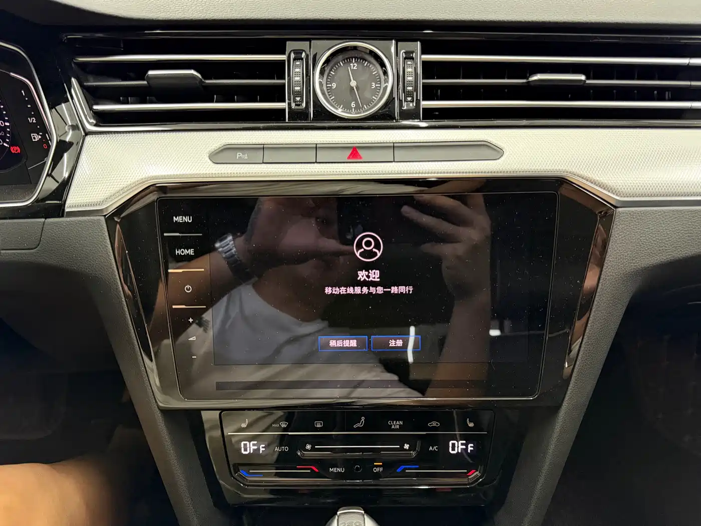 Volkswagen Magotan GTE Plug-in Hybrid 2022 GTE Premium фото 18