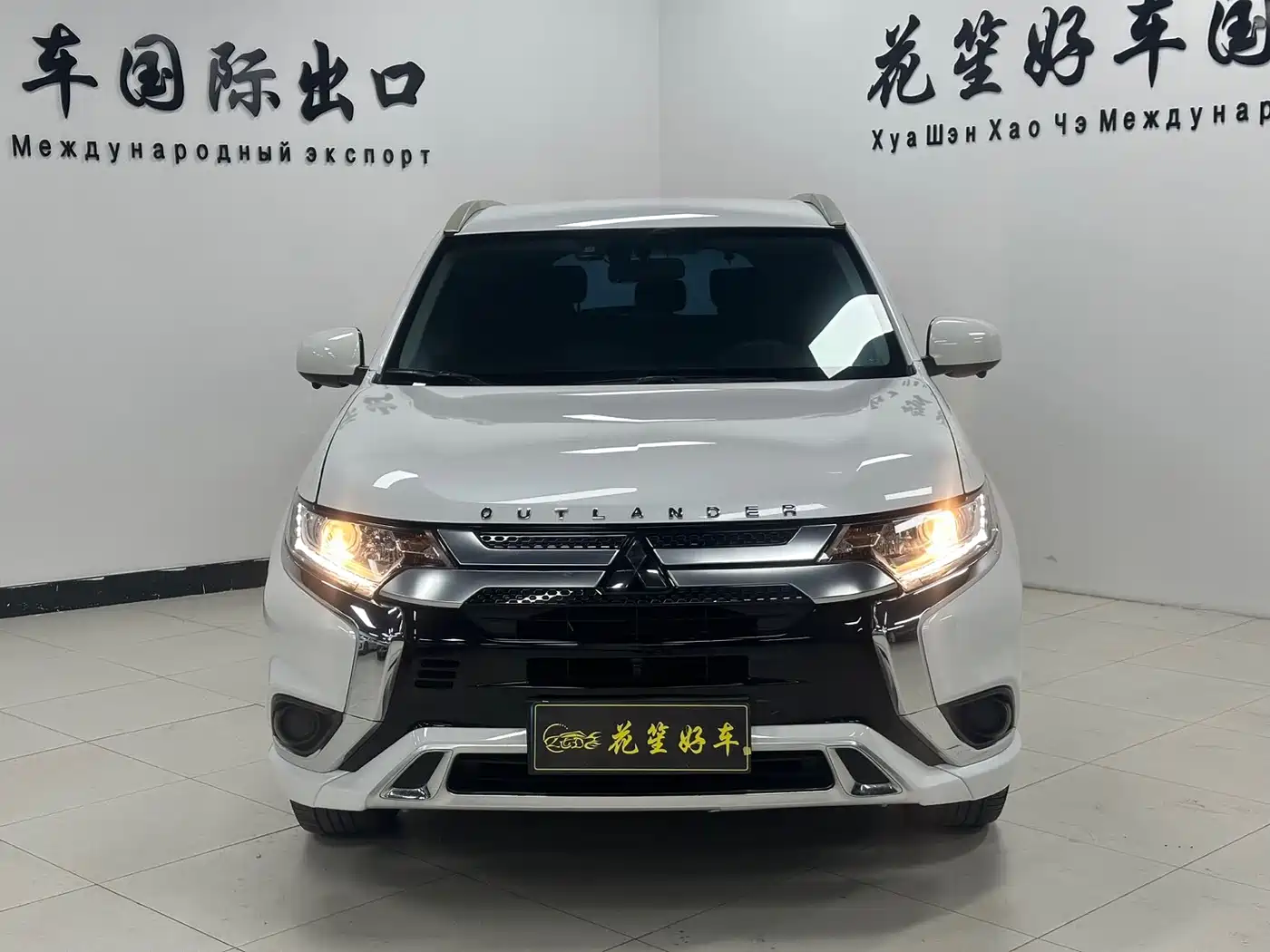 Mitsubishi Outlander 2021 2.0L 2WD Smooth Ride Version 5-Seater фото 2
