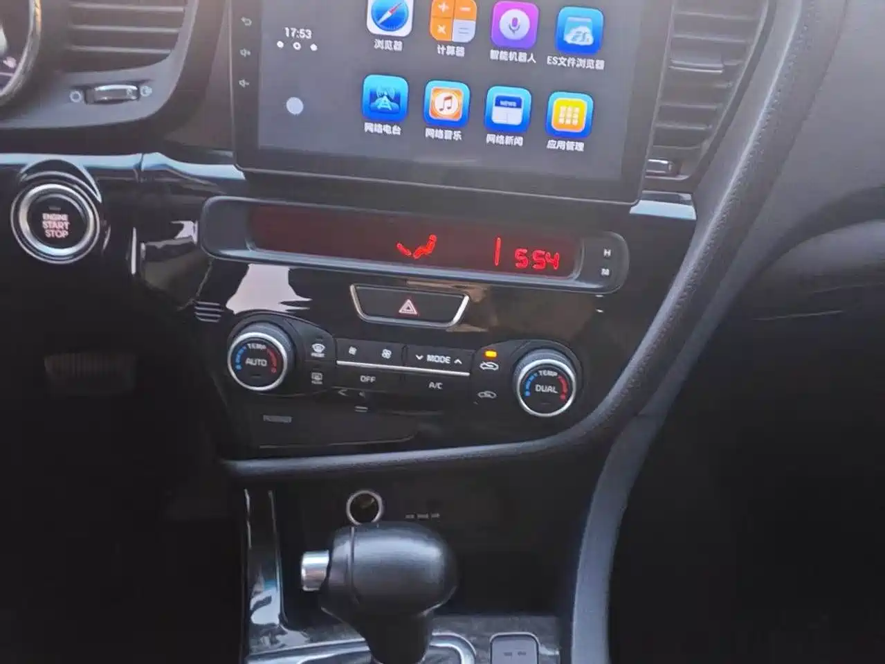 Kia K5 2014 2.0L Automatic LUXURY фото 15