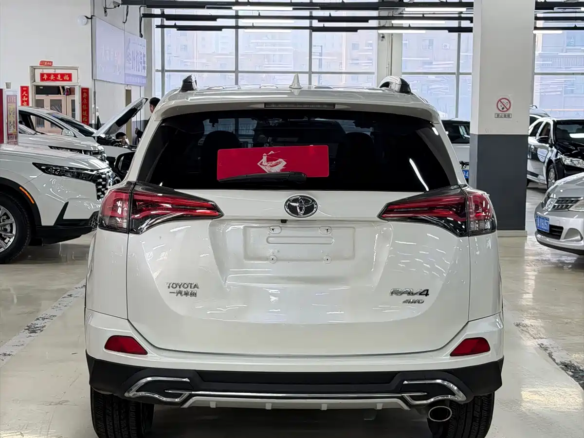 Toyota RAV4 Rongfang 2016 2.5L Automatic 4WD Elite фото 8