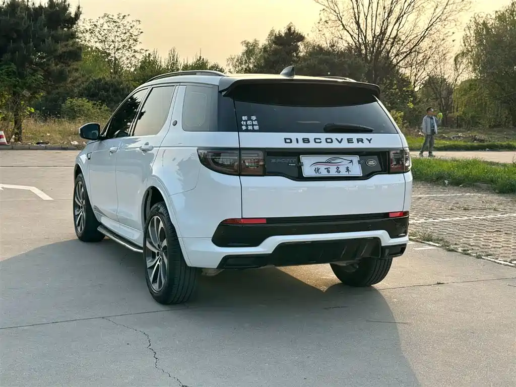 Land Rover Discovery Sport 2022 Model 249PS R-Dynamic SE Performance Tech Edition 5-Seater фото 4