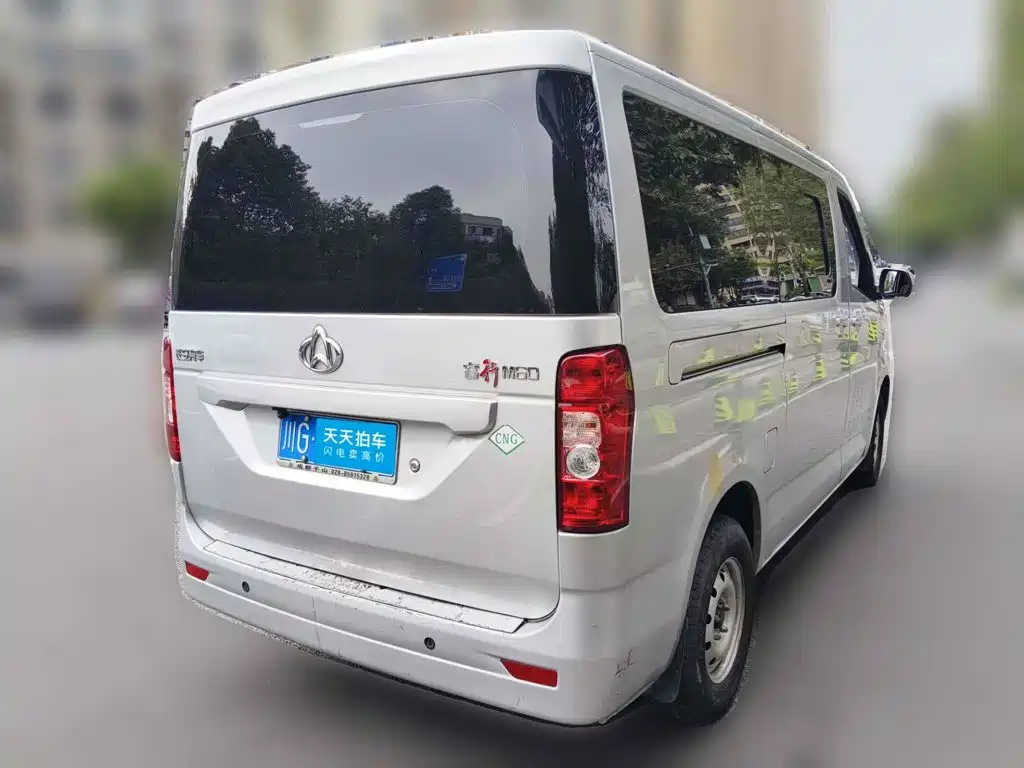 Фото 2 - Changan Kaicheng Changan Ruixing M60