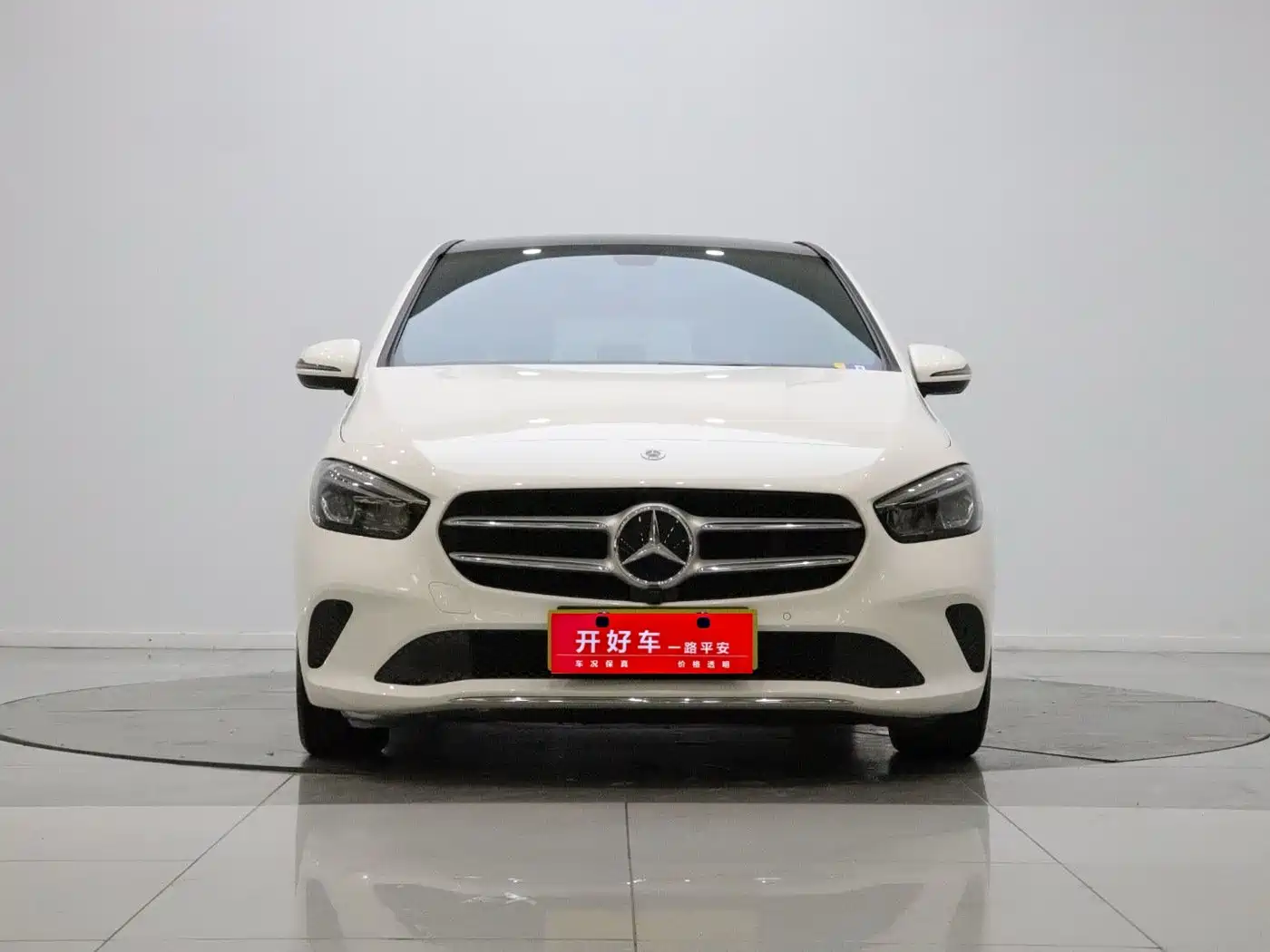 Mercedes-Benz B-Class 2021 2021 B 200 Dynamic