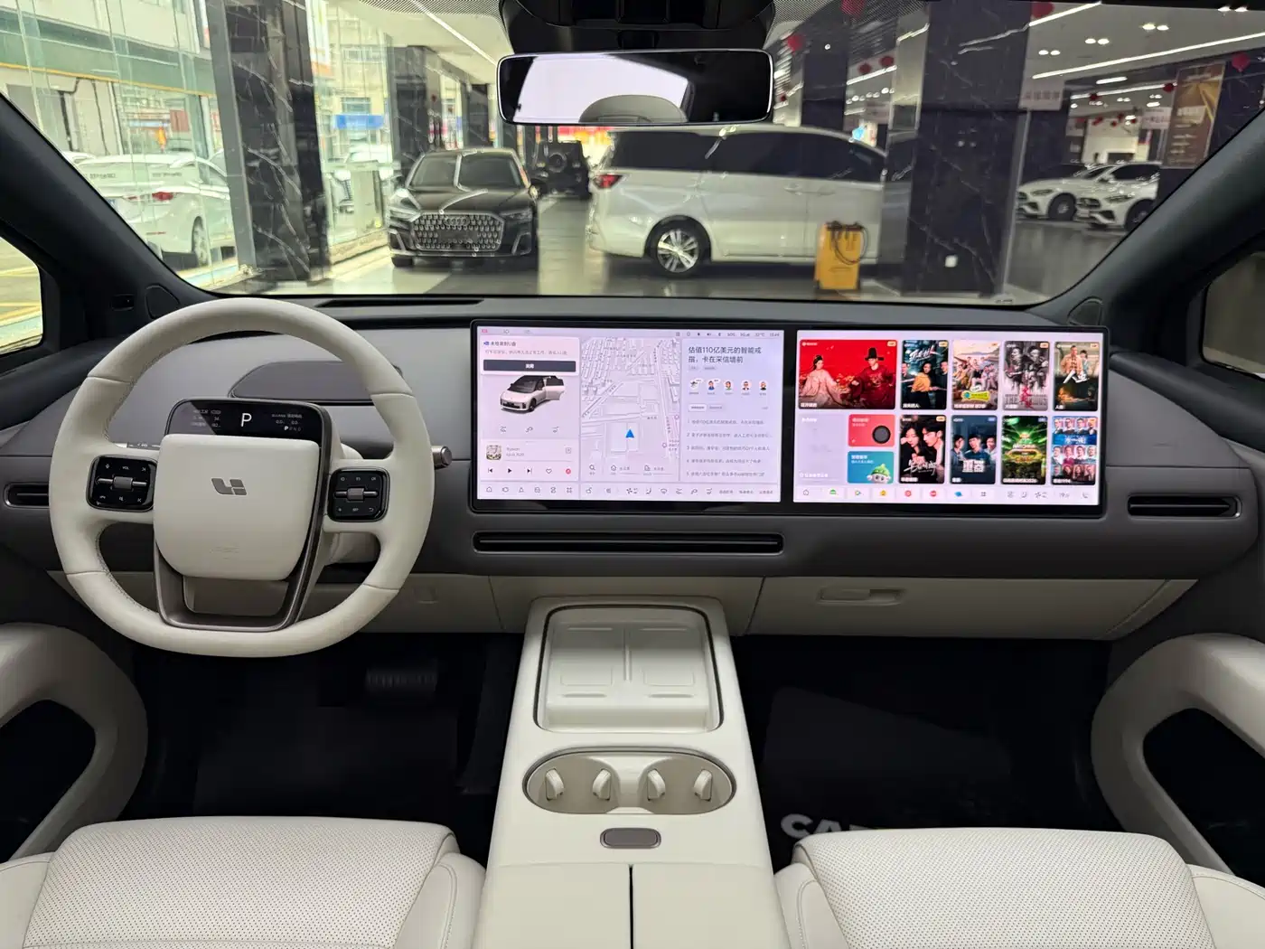 Li Auto i6 2026 2025 4WD Base Model