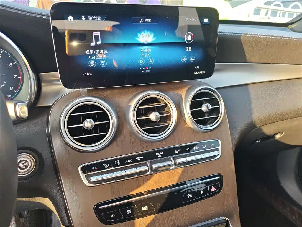 Mercedes-Benz GLC 2020 Facelift GLC 300 L 4MATIC Dynamic фото 10