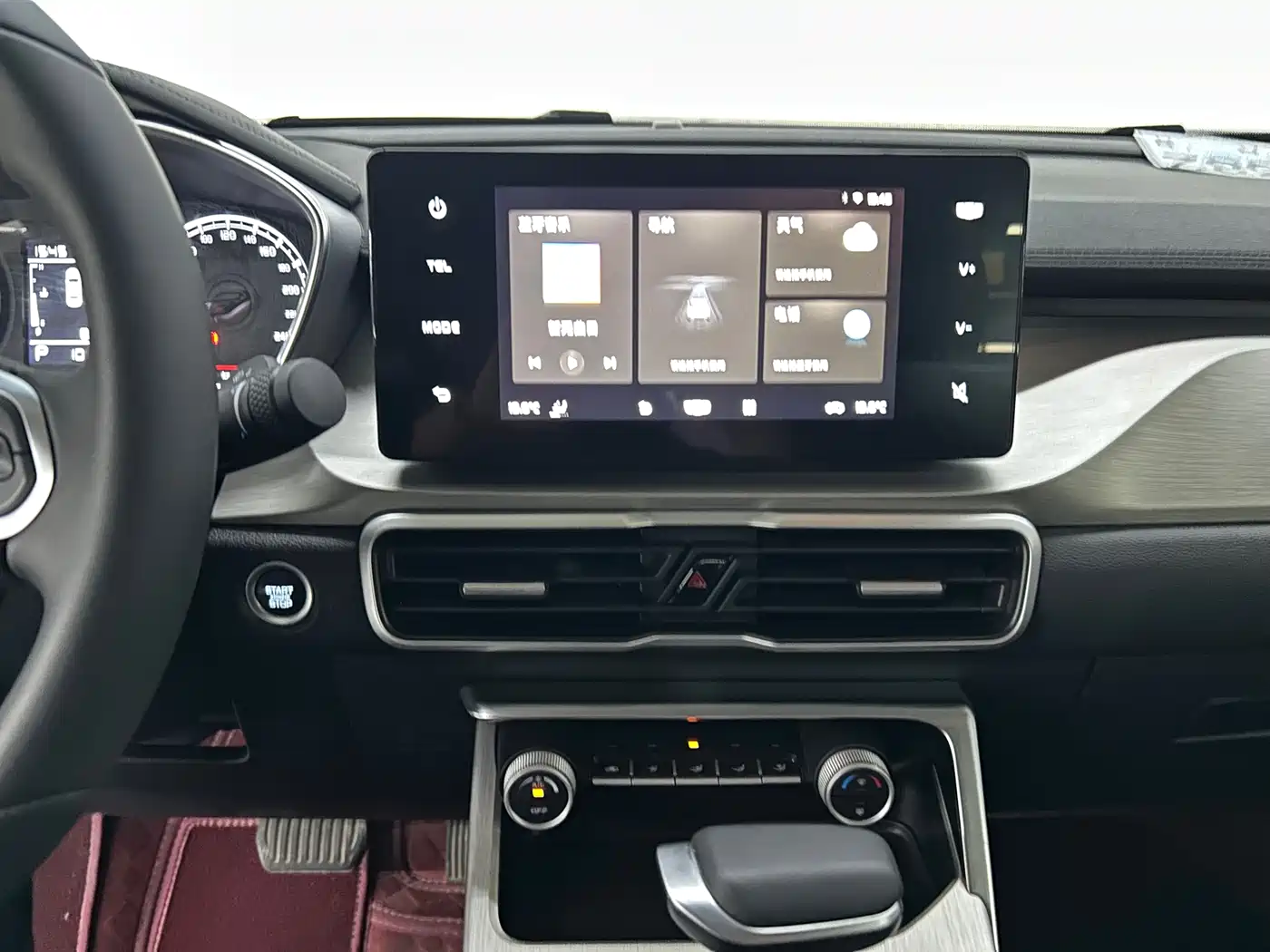 Geely Coolray 2024 2025 1.5L CVT Super Edition
