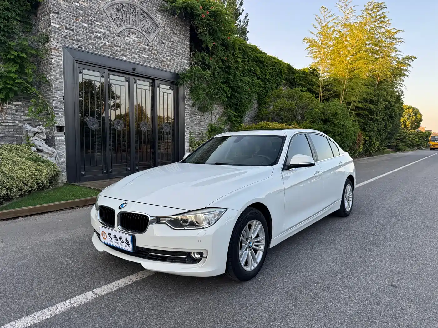 BMW 3 Series 2015 316Li Fashion
