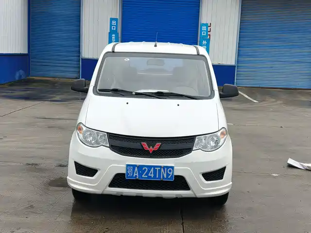 WULING WULING HONGGUANG