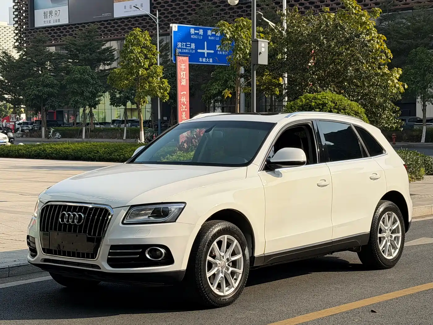 Audi Q5 2015 40 TFSI Progressive