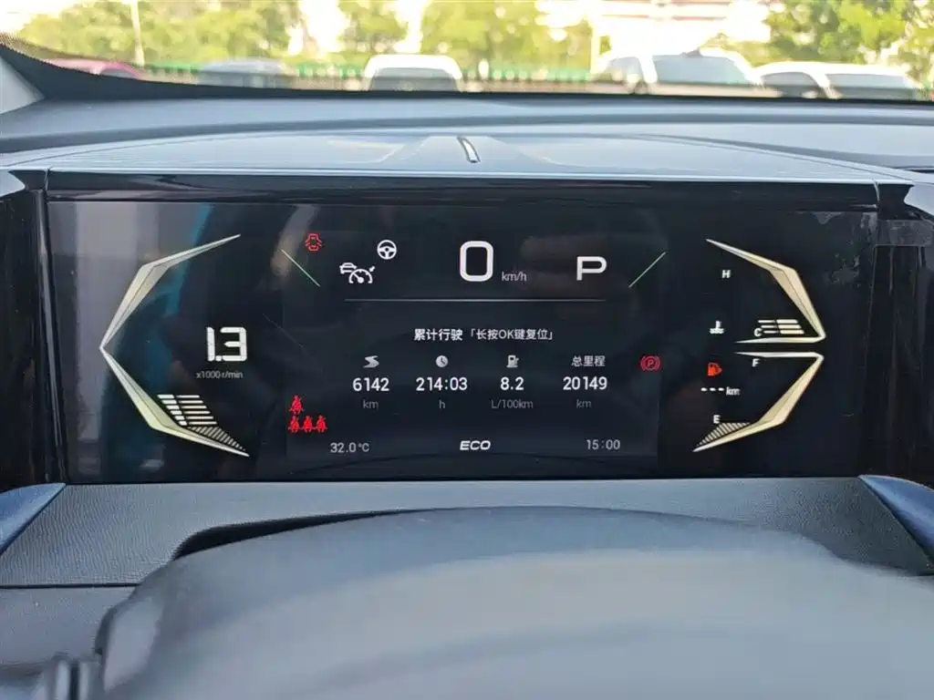 GAC Trumpchi Trumpchi GS3 2023 Shadow Speed 270T R-STYLE фото 12