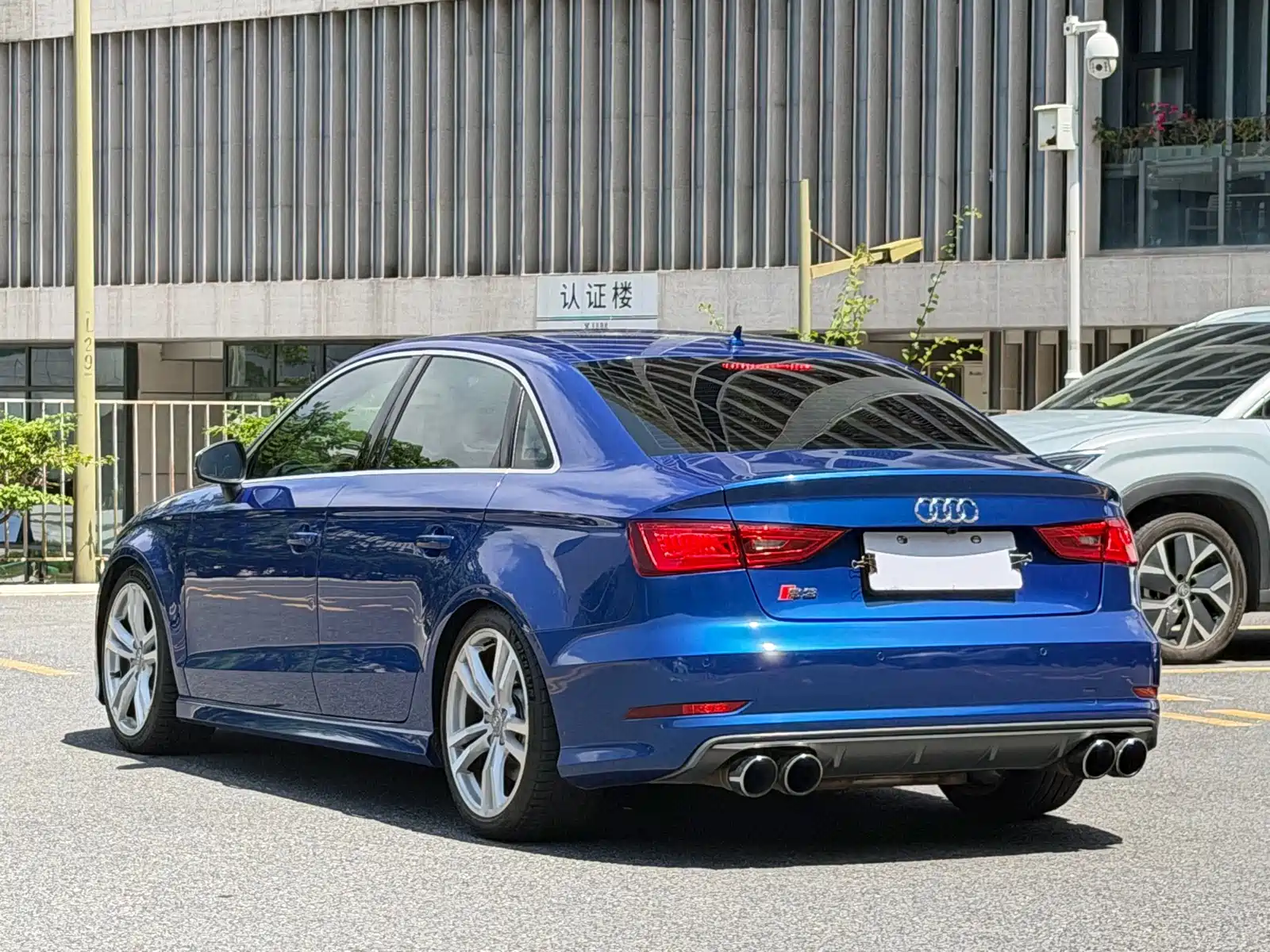 Photo 7 - Audi S3
