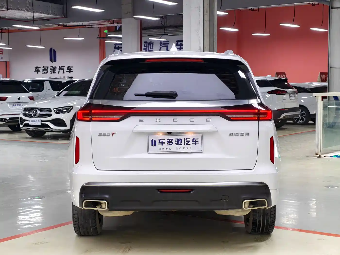 Exeed Landmark 2021 290T 2WD Star Edition фото 9