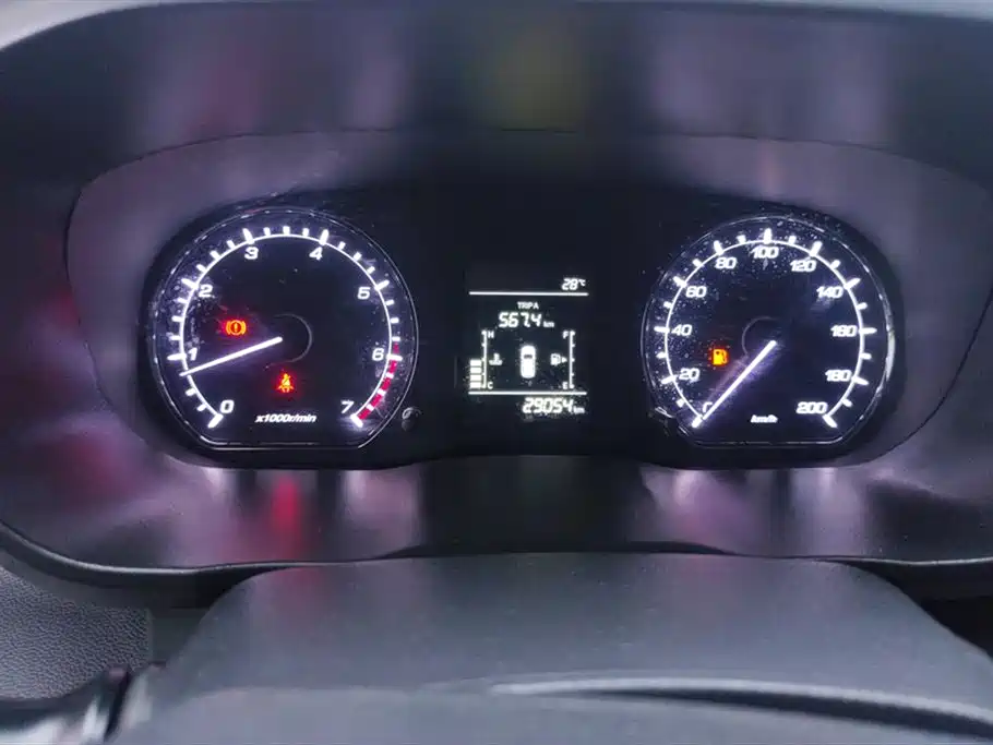 Changan Oshan Changan Oushang X70A 2019 2019 1.5L Manual Basic China VI